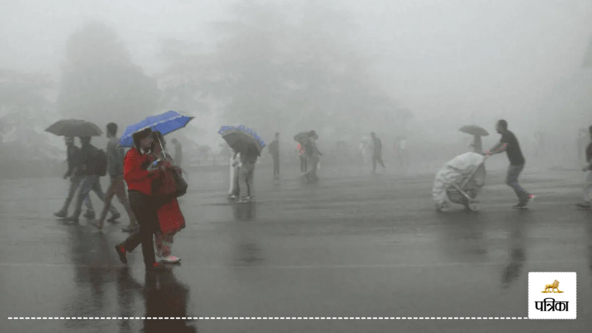 Bihar Weather: बिहार में दीपावली पर कैसा रहेगा मौसम, बारिश को लेकर आईएमडी शेयर किया ये अपडेट