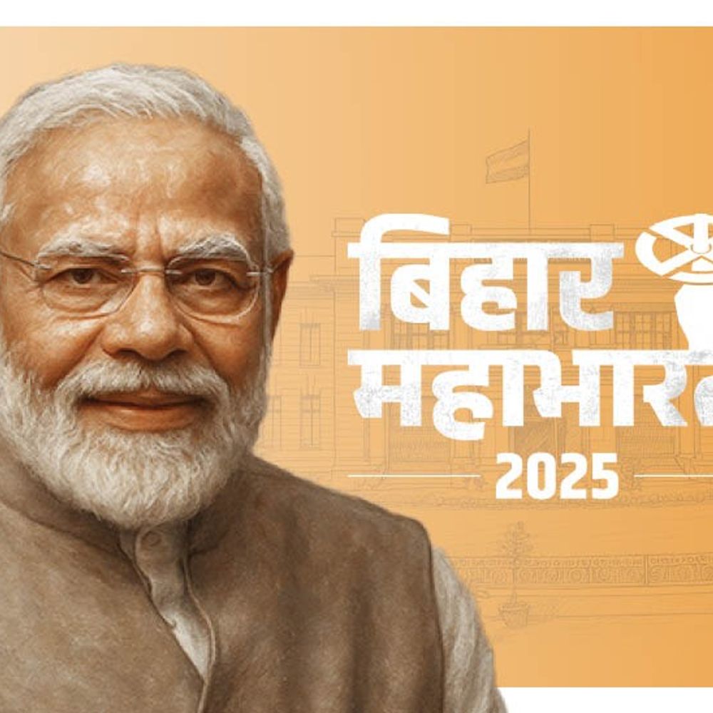 नीतीश की नाराजगी के बीच BJP के 45 कैंडिडेट घोषित:मंगल पांडेय सीवान से लड़ेंगे चुनाव, कुम्हरार से संजय गुप्ता को नामांकन करने का निर्देश