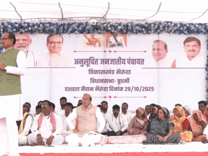 केंद्रीय कृषि मंत्री बोले- आंखों में शिवराज सिंह चौहान खटकता:जनजातीय पंचायत में कहा- मानसिक विकृत लोगों को जनता नहीं दिखती, सरकार हमने बनाई