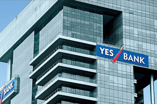 Yes Bank Q2 Results: दूसरी तिमाही में 18% बढ़ा यस बैंक का शुद्ध मुनाफा, स्टेबल है एसेट क्वालिटी, जानिए शेयर का भाव