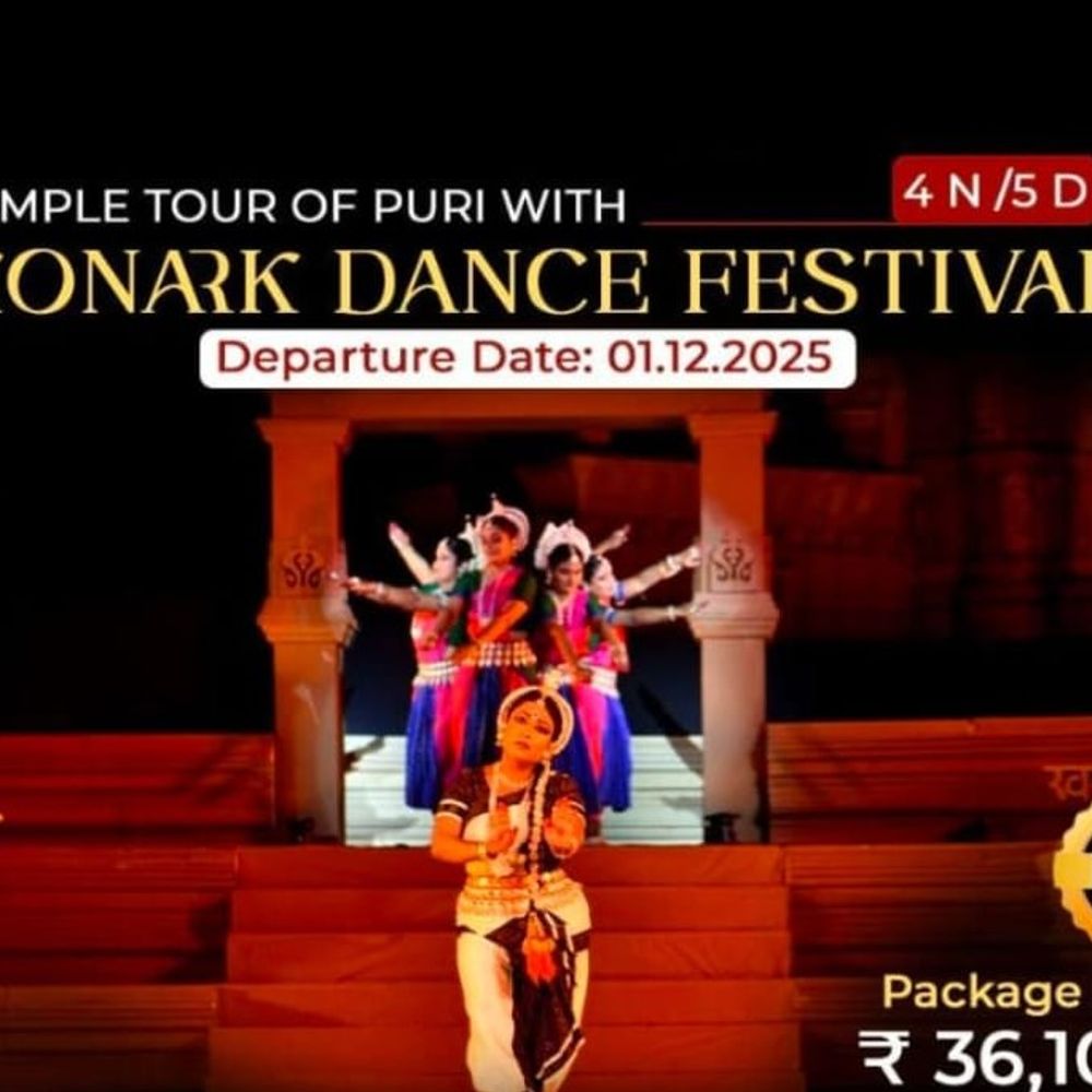 IRCTC कराएगा लखनऊ से पुरी-कोणार्क तक की सैर:‘टेम्पल टूर ऑफ पुरी विद कोणार्क डांस फेस्टिवल’ पैकेज किया लॉन्च, 1 दिसंबर से 5 दिसंबर तक का होगा टूर