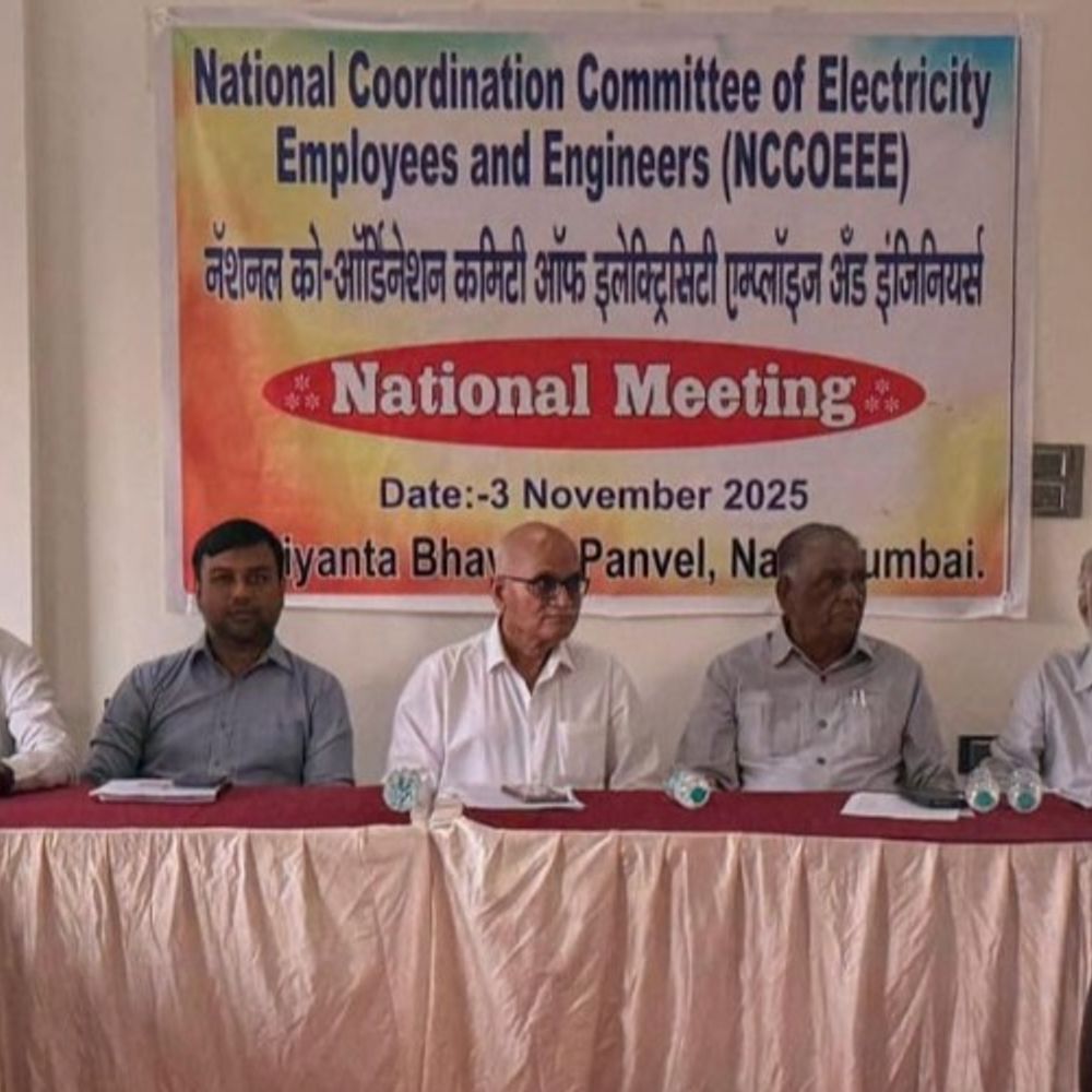 लखनऊ समेत देशभर के बिजली कर्मी करेंगे सत्याग्रह:केंद्र सरकार से संशोधन विधेयक वापस लेने की मांग, 30 नवंबर को दिल्ली में होगी बड़ी रैली