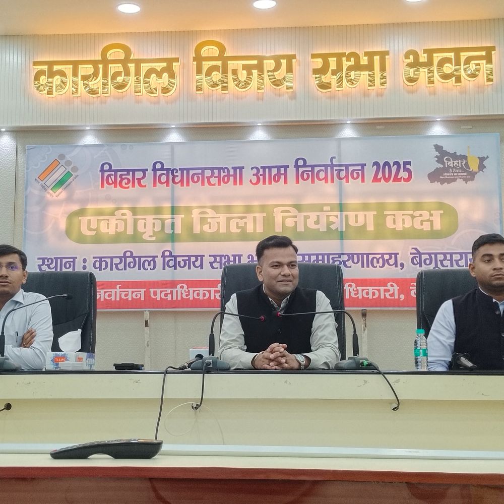 एक हजार बूथ पर की जाएगी पर्दानशी महिलाओं की पहचान:मतदान की तैयारी पूरी, प्रचार समाप्त होते ही प्रेसवार्ता कर डीएम ने दी जानकारी