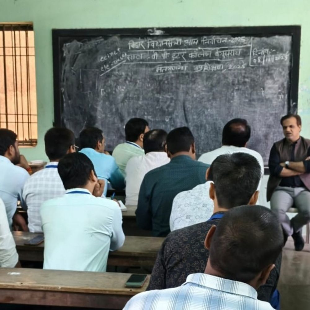 बेगूसराय में वोट काउंटिंग के मास्टर ट्रेनर को मिली ट्रेनिंग:डीएम ने कहा- चुनाव की सबसे महत्वपूर्ण एवं संवेदनशील कड़ी होती है मतगणना