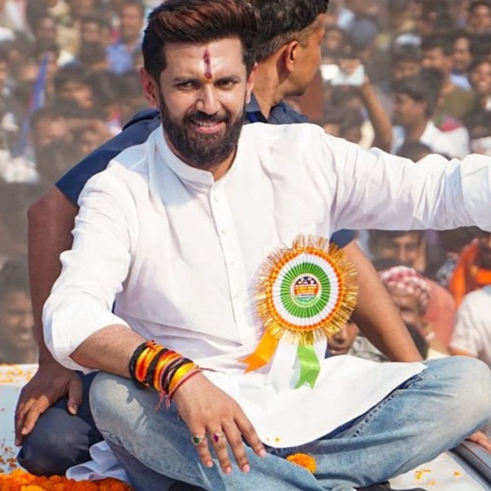 भागलपुर के नाथनगर में एनडीए का शक्ति प्रदर्शन:चिराग पासवान जनसभा को संबोधित करेंगे; लोजपा(रा.) के मिथुन यादव के लिए वोट मांगेंगे