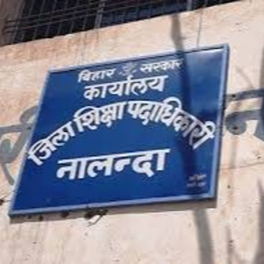 167 निजी विद्यालयों में 84 स्कूलों की फीस जांच:8 महीने पहले टीम का गठन कर जिम्मेदारी दी गई थी, अपर मुख्य सचिव ने जताई नाराजगी