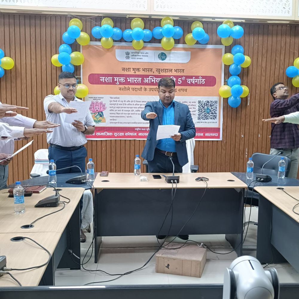 नालंदा में नशा मुक्त भारत अभियान की पांचवीं वर्षगांठ:जिलाधिकारी ने नशे के खिलाफ सामूहिक शपथ दिलाई, बोले- इस चुनौती से मिलकर लड़ना होगा