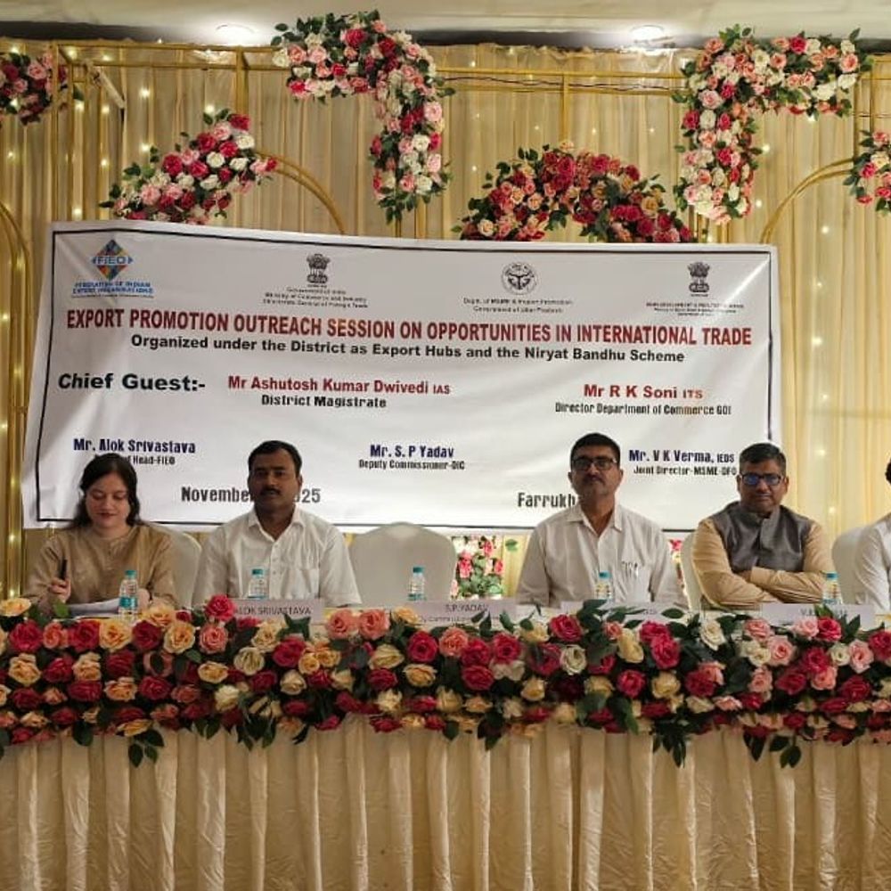 फर्रुखाबाद में निर्यात प्रोत्साहन सत्र आयोजित:65 निर्यातक इकाइयों ने लिया भाग, निवेशकों को मिली जानकारी