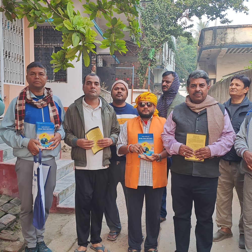 राष्ट्रीय स्वयंसेवक संघ का ‘व्यापक घर संपर्क’ अभियान शुरू:गोपालगंज में 15 दिसंबर तक घर-घर पहुंचाएंगे संघ के विचार और सेवा कार्य