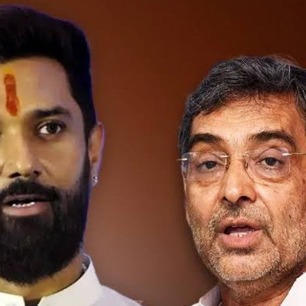 चनपटिया में चिराग-कुशवाहा की चुनावी सभा शुक्रवार को:एनडीए प्रत्याशी के समर्थन में करेंगे अपील, 9:30 बजे करेंगे लोगों को संबोधित