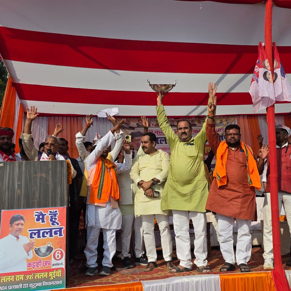 ‘2005 के पहले फलता-फूलता था अपहरण और लूट का उद्योग’:केंद्रीय मंत्री मांझी की जनसभा- बोले, हर गांव तक पक्की सड़क पहुंची, सभी व्यवस्था सुधरी