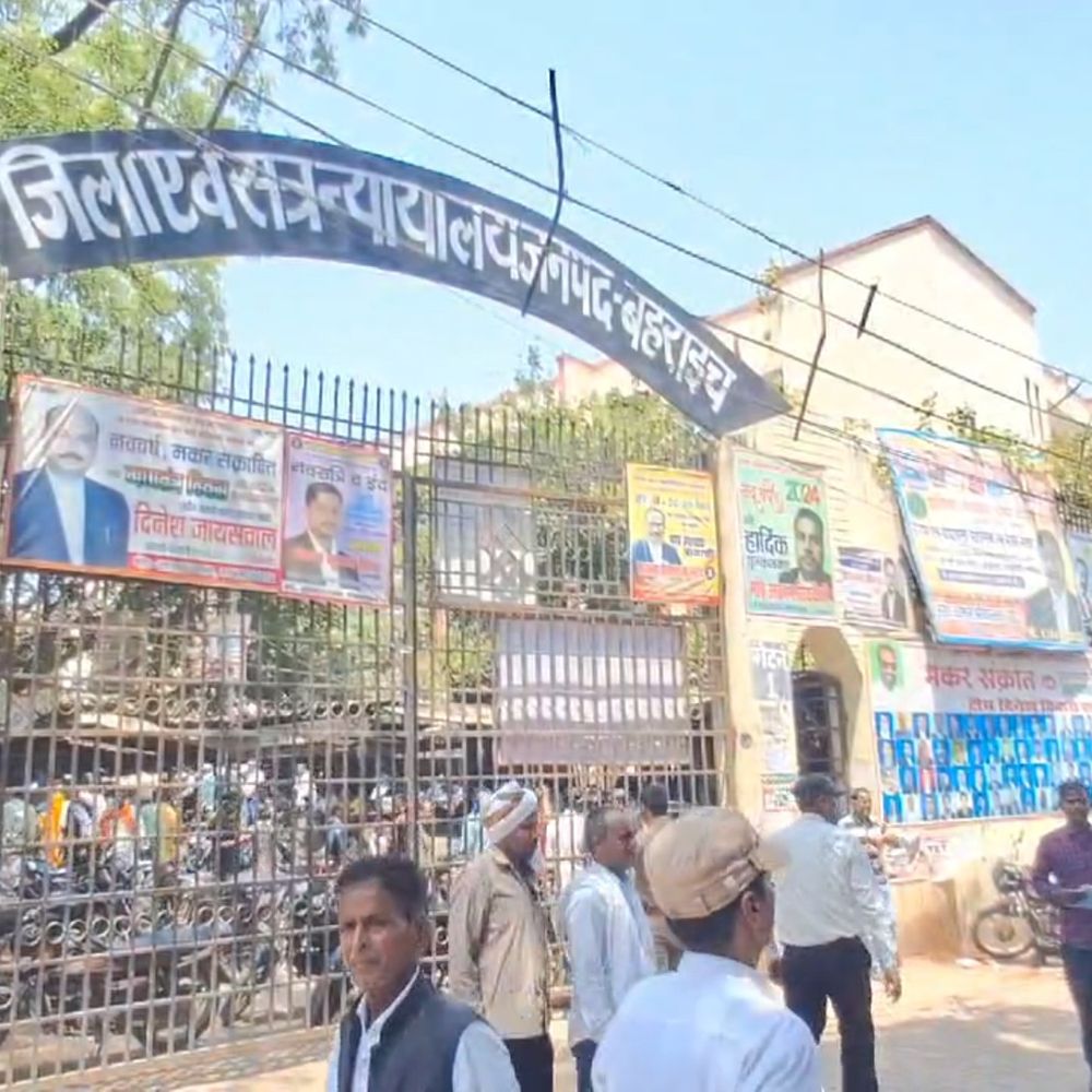 नाबालिग से दुष्कर्म के दोषी को 10 साल की सजा:कोर्ट ने 20 हजार का जुर्माना भी लगाया, न देने पर अतिरिक्त कारावास