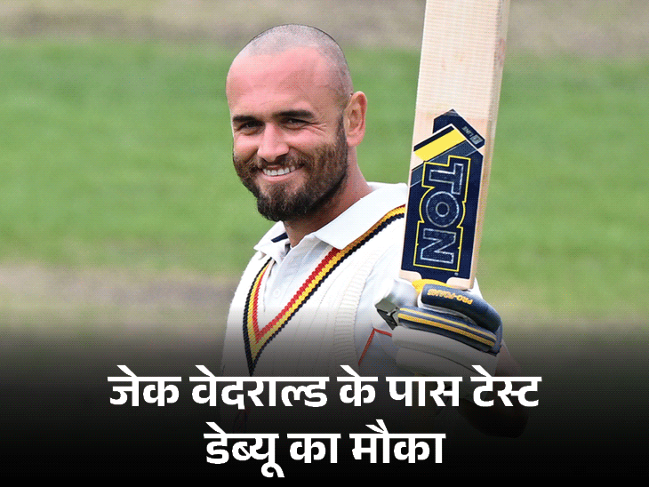 एशेज सीरीज के पहले टेस्ट के लिए ऑस्ट्रेलिया टीम रिलीज:स्टीव स्मिथ कप्तानी करेंगे, मार्नस लाबुशेन की वापसी, सैम कोंस्टास बाहर