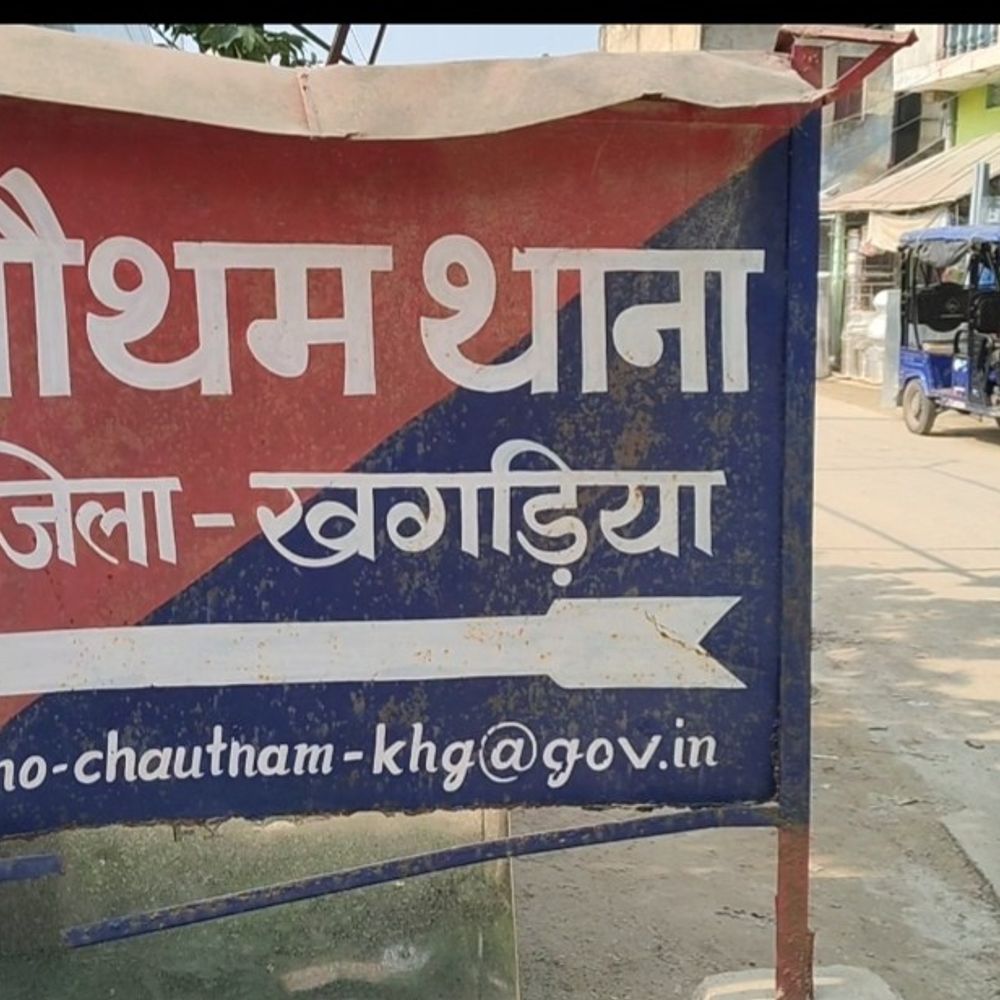 चौथम में बच्चे ने कमरे में फांसी लगाकर दी जान:दरवाजा नहीं खुलने पर रोशनदान के रास्ते बहने अंदर गई, फंदे से लटकता मिला शव