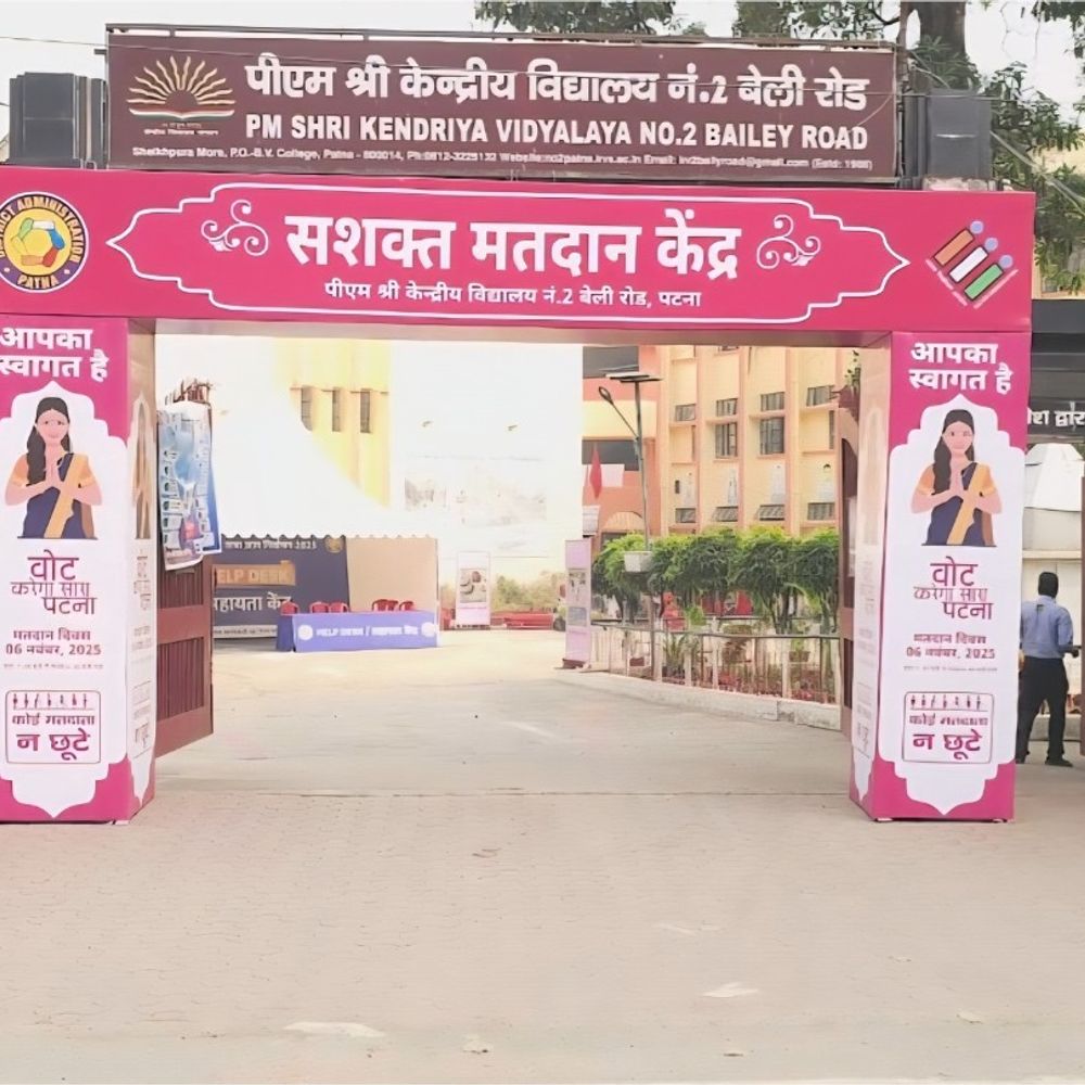 बिहार चुनाव: पहले फेज के लिए पटना नगर निगम तैयार:6 अंचल में 1833 बूथों पर होगी वोटिंग, 3666 सफाई कर्मी रहेंगे तैनात