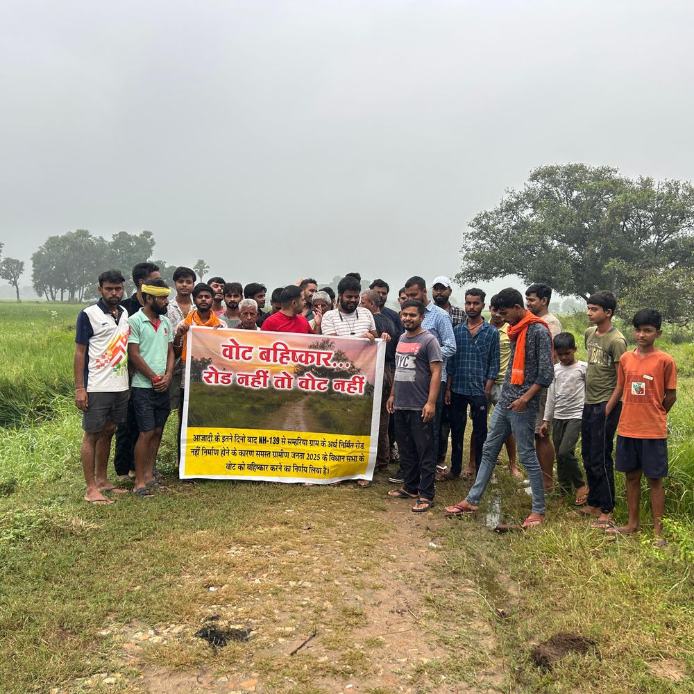 ‘सड़क नहीं तो वोट नहीं’ के लगे नारे:अरवल के संभरिया गांव में ग्रामीणों ने किया मतदान बहिष्कार का ऐलान