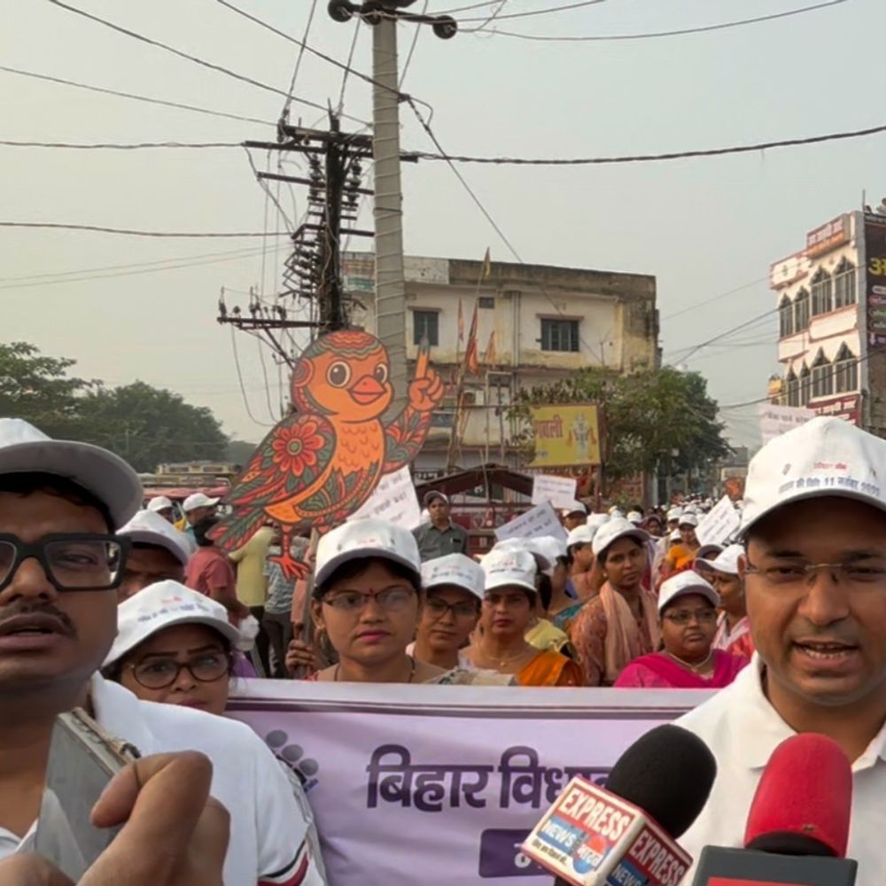 बांका में DM-SP के नेतृत्व में मतदाता जागरूकता रैली:11 नवंबर को शत-प्रतिशत मतदान के लिए पोलिंग सेंटर पहुंचने की अपील