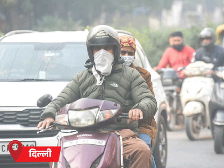 दिल्ली में शीतलहर शुरू, तापमान 9.9° पहुंचा:AQI 400 पार; राजस्थान-MP के 13 शहरों में पारा 10 से नीचे, भोपाल में शिमला जितनी ठंड
