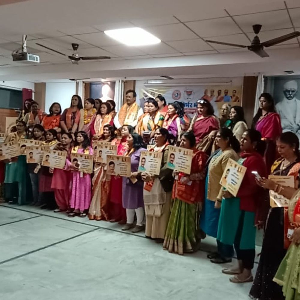 लखनऊ में भाजपा महिला सम्मेलन का आयोजन:आत्मनिर्भर भारत और सशक्तिकरण पर चर्चा