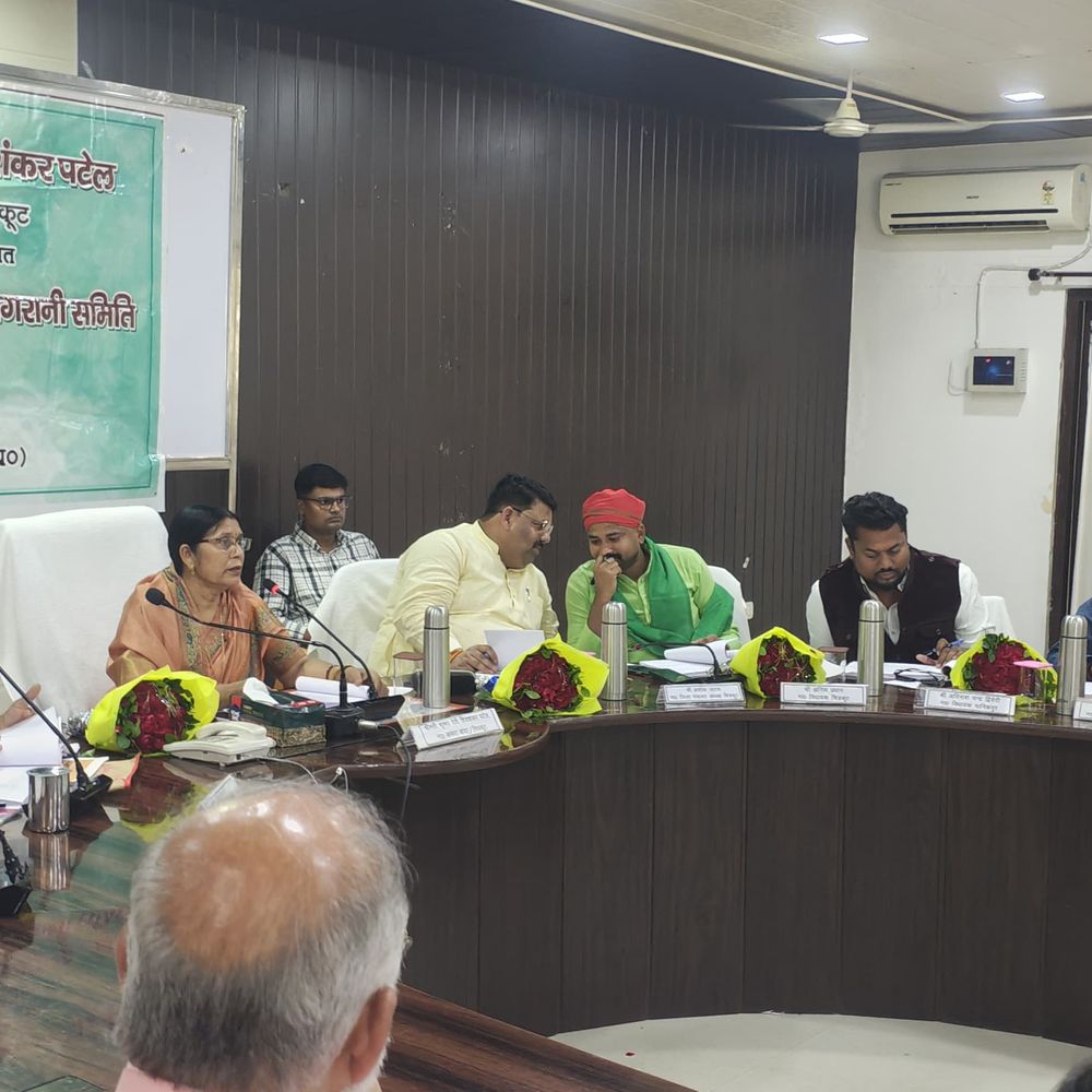 चित्रकूट में दिशा बैठक, सांसद ने दिए निर्देश:विकास कार्यों को धरातल पर लाने पर जोर, कई मुद्दे उठे