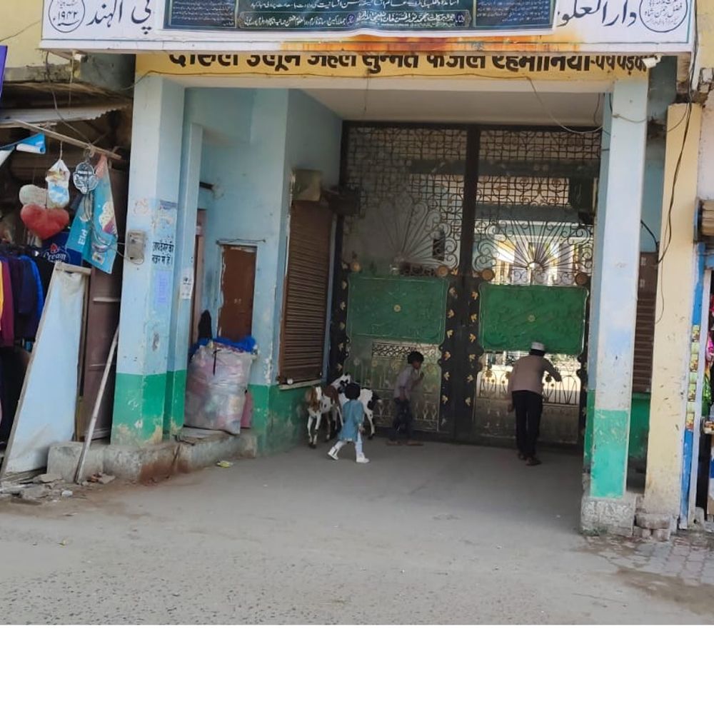 बलरामपुर में 11 करोड़ का मिड-डे मील घोटाला:तीन मदरसों के प्रधानाचार्य और शिक्षक निलंबित, जांच में हुआ खुलासा