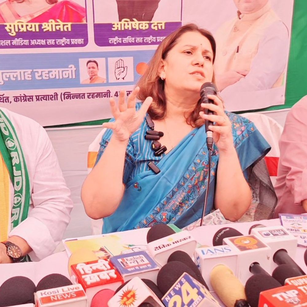 ‘बिहार को ‘कट्टा’ नहीं, तप-त्याग से पहचाना जाए’:सुपौल में सुप्रिया श्रीनेत बोली- प्रधानमंत्री पद की गरिमा को ठेस पहुंचाता है PM