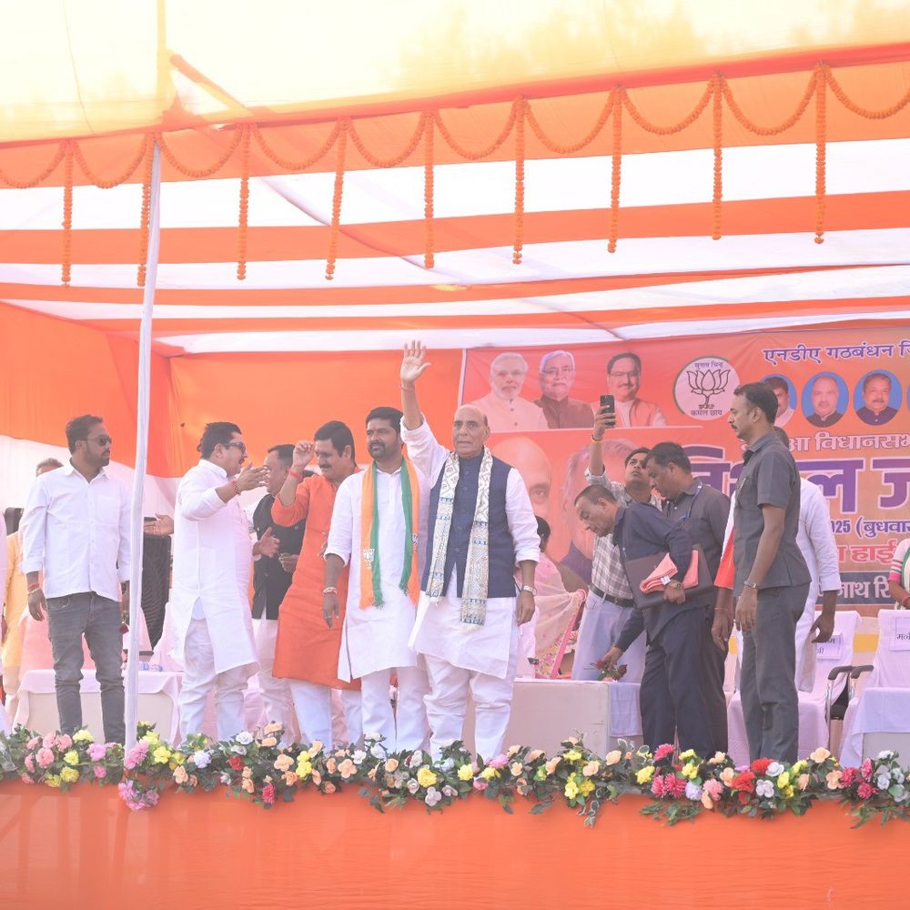 बिहार में अब ठोकने की नहीं,विकास की राजनीति- राजनाथ सिंह:गुरारू में बोले- उनके राज में कहा जाता था, आइए न बिहार में ठोक देंगे कपार में