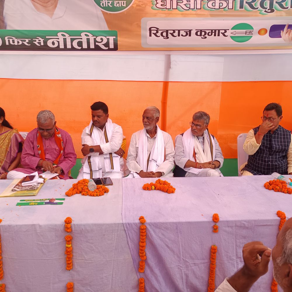 ‘सभी 6 विधानसभा सीटों पर NDA प्रत्याशी विजयी होंगे’:जहानाबाद में पूर्व सांसद अरुण कुमार ने NDA की जीत का किया दावा