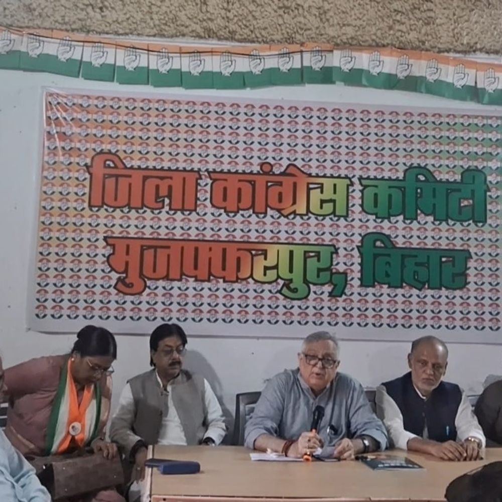 ‘संविधान बदलने वालों को बिहार की जनता खदेड़ देगी’:कैप्टन अजय सिंह यादव ने एनडीए सरकार पर बड़ा हमला बोला, बिहार की शिक्षा व्यवस्था पर सवाल उठाए