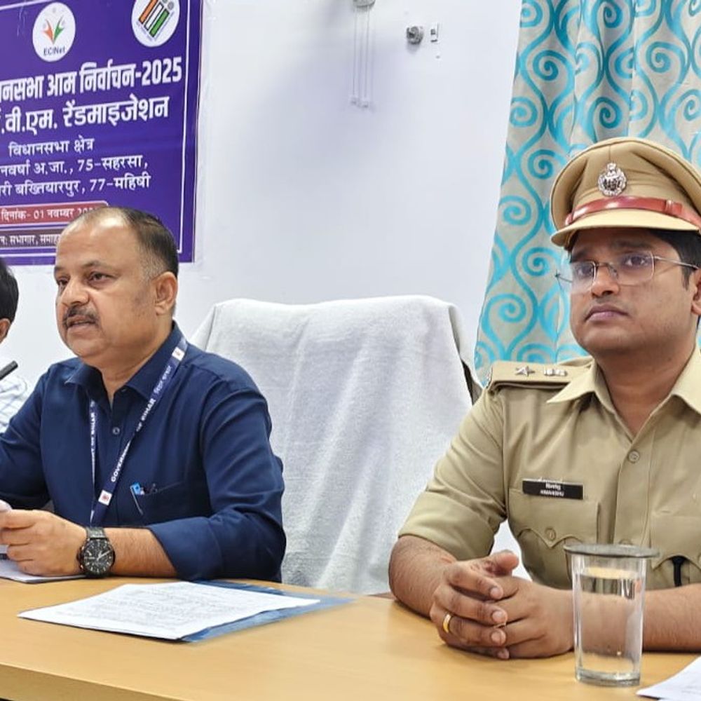 सहरसा में पहले चरण का चुनाव प्रचार थमा:4 सीटों पर 6 नवंबर को होगा मतदान, जिले में 12.96 लाख टोटल वोटर्स