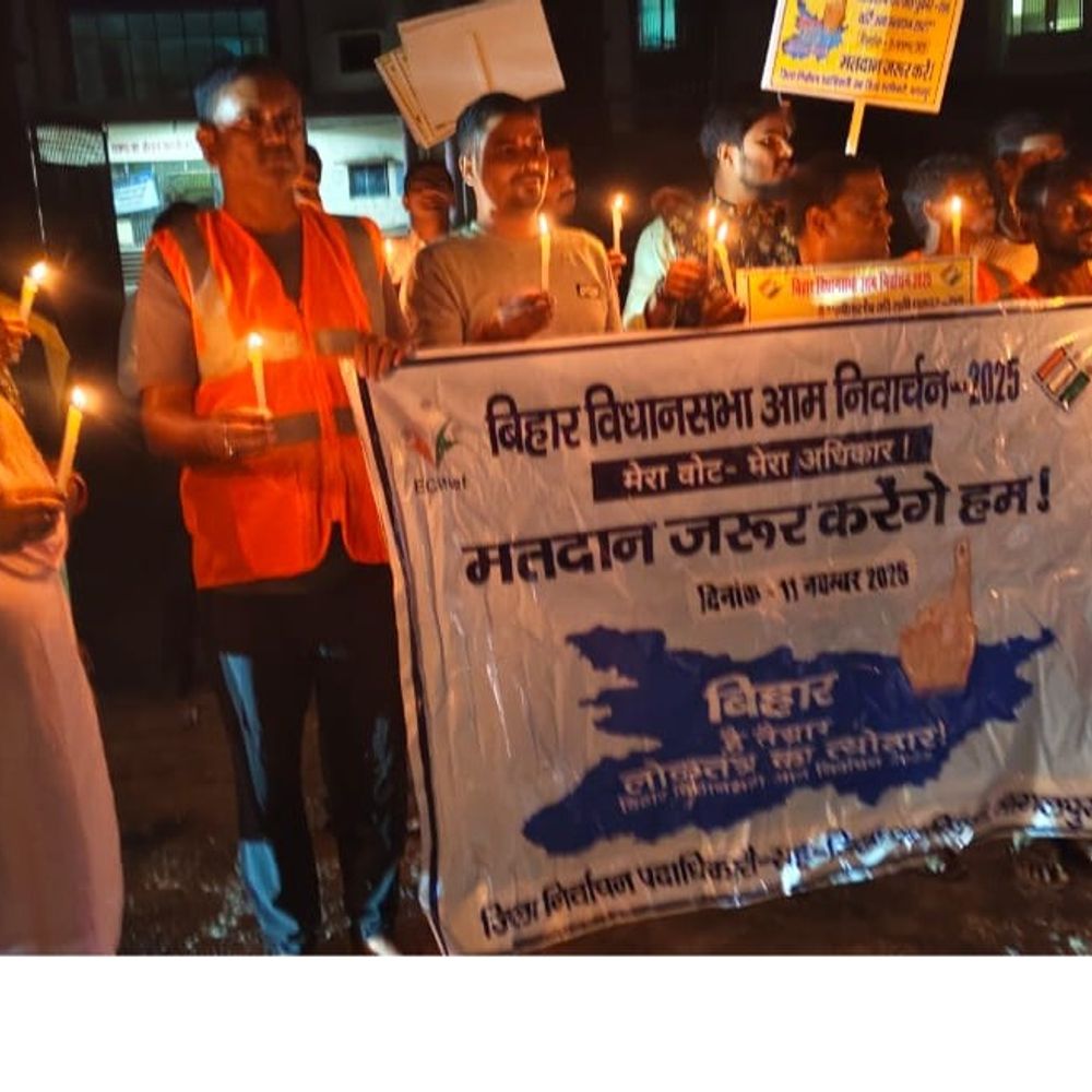 जगदीशपुर में SVEEP अभियान के तहत कैंडल मार्च:युवाओं ने कहा — “मतदान करें, लोकतंत्र को सशक्त बनाएं”