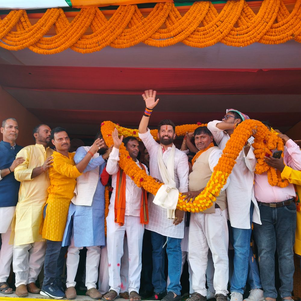 खवासपुर में चिराग पासवान का दौरा:बोले- इस बार का चुनाव जात-पात से ऊपर उठकर विकास के लिए होना चाहिए