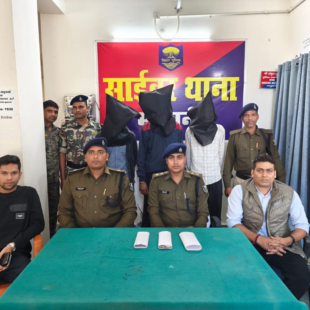 मधुबनी में अंतरराज्यीय साइबर ठग गिरोह का पर्दाफाश:पुलिस ने तीन आरोपियों को पकड़ा, लाखों की धोखाधड़ी का खुलासा