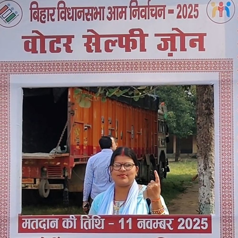 बांका में 70.19% वोटिंग, पिछले बार 56% हुआ था मतदान:5 विधानसभा सीटों पर 1855 केंद्र में वोट पड़े, ओड़हरा गांव में साढ़े 5 घंटे बाद शुरू हुआ