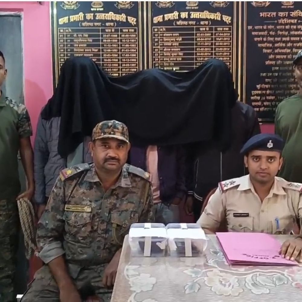 चतरा में बिहार-चतरा के तीन अफीम तस्कर गिरफ्तार:वशिष्ठनगर थाना क्षेत्र से 460 ग्राम अफीम, मोबाइल और बाइक जब्त