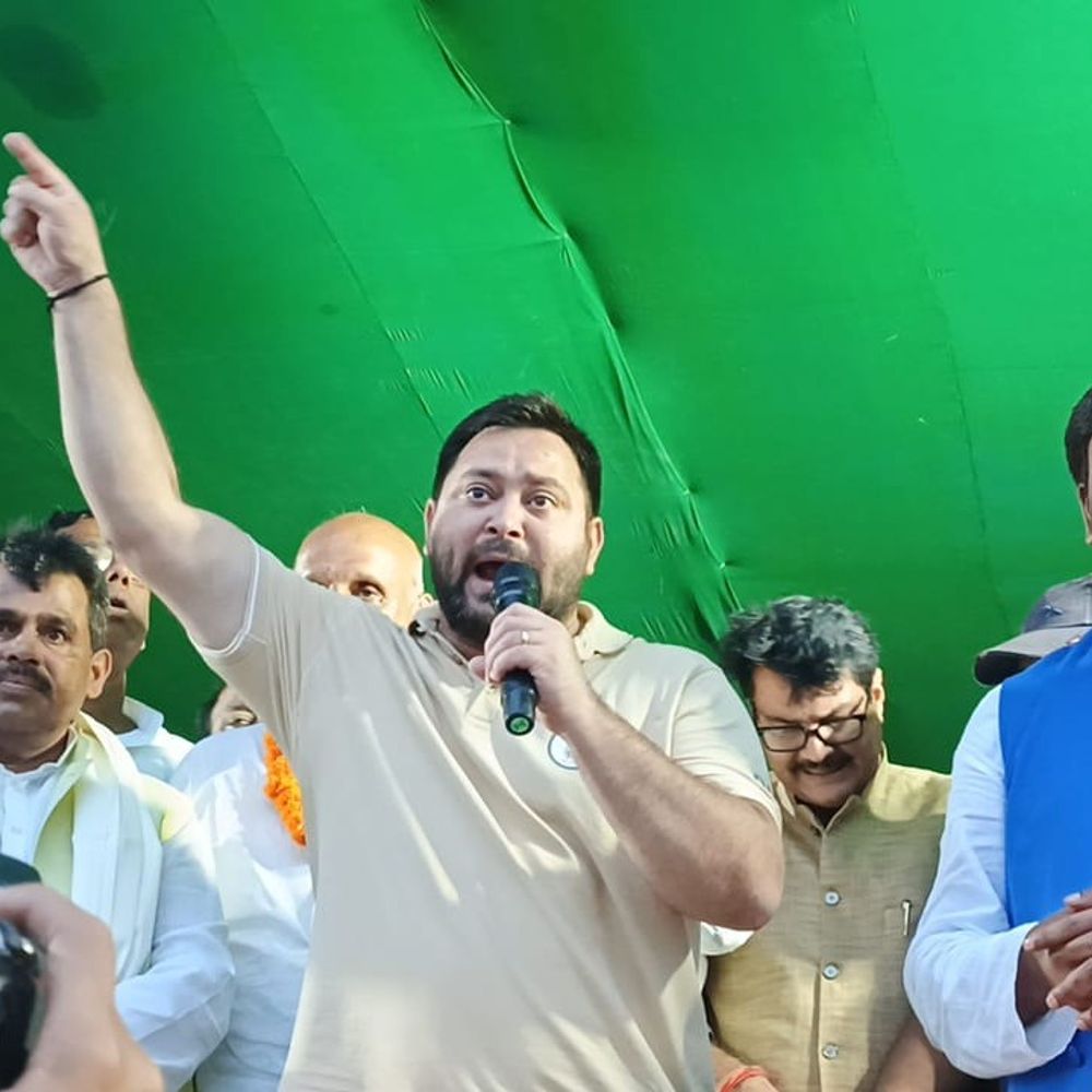 तेजस्वी यादव मधेपुरा में आज चुनावी सभा को करेंगे संबोधित:महागठबंधन समर्थित प्रत्याशियों के लिए मांगेंगे वोट, 6 नवंबर को होगा मतदान