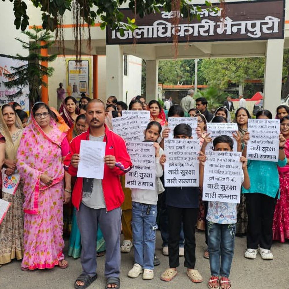 छेड़छाड़ का विरोध करने पर युवक को किया पीटा:जैन समाज के लिए आवाज उठाने वाले रजत जैन पर हमला, SP दफ्तर में प्रदर्शन