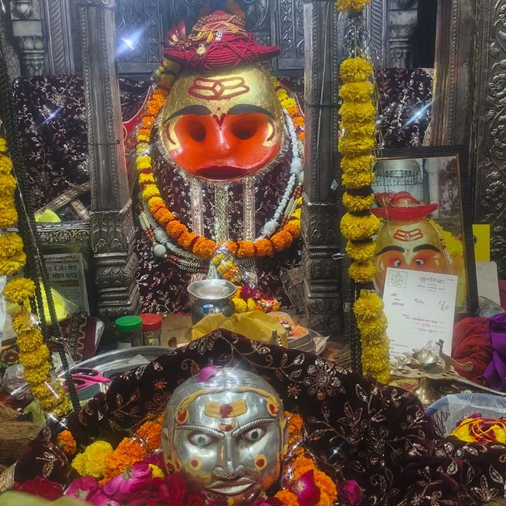 भैरव अष्टमी कल, 13 नवंबर को निकलेगी सवारी:ब्रह्म योग में अष्ट भैरव पूजन का विशेष महत्व; सिद्धवट तक सवारी पहुंचेगी