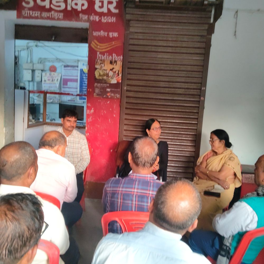 चौथम उपडाकघर में डाक अधीक्षक ने की बैठक:खाता खोलने के लिए विशेष अभियान चलाने का निर्देश दिया