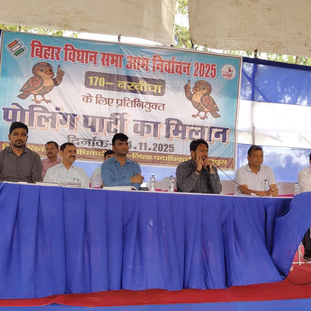 जिले में थम गया चुनाव के प्रचार का शोर