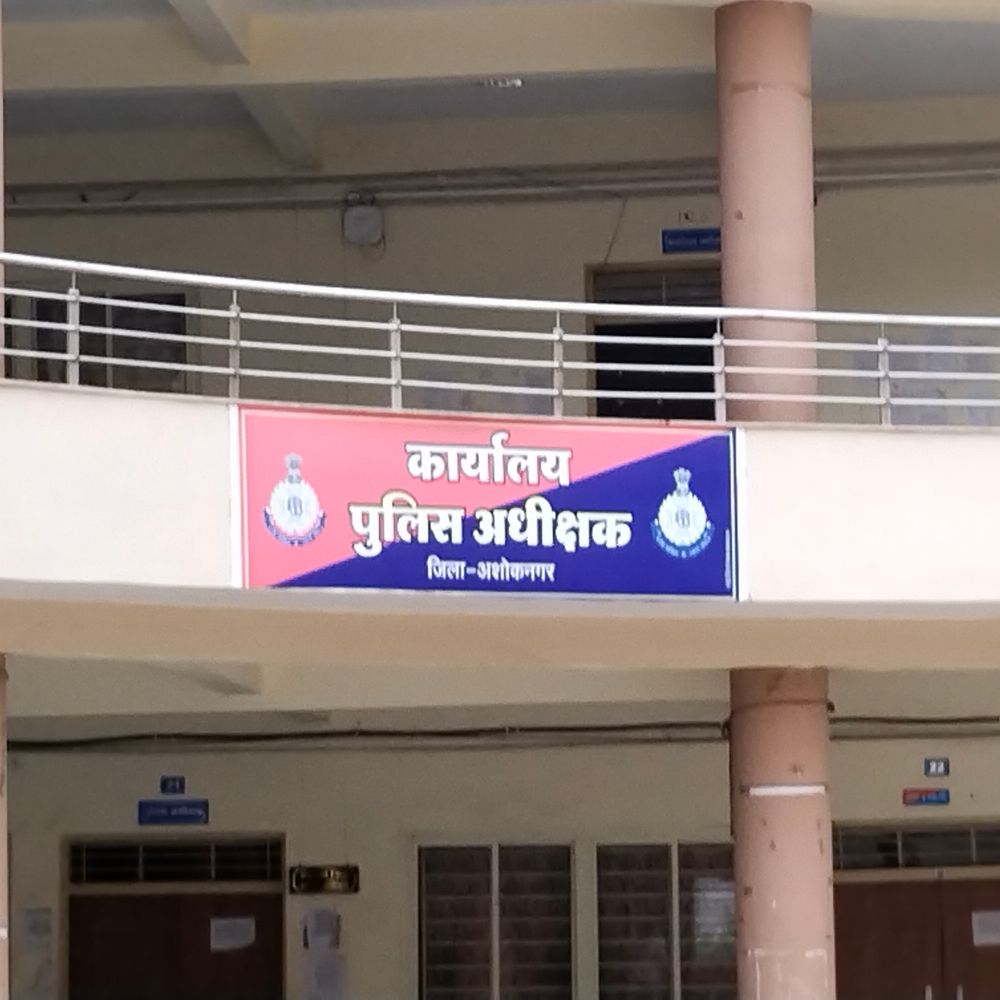 शादियों के समय सूने घर की जानकारी पुलिस को दें:”आपका घर हमारी जिम्मेदारी” अभियान के तहत पुलिस करेगी निगरानी, दिवाली के बाद फिर से शुरू