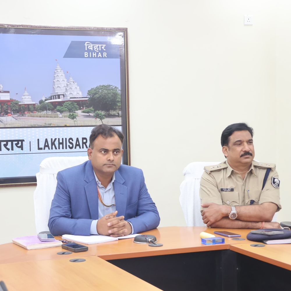 लखीसराय में विजय जुलूस पर प्रशासन ने लगाया रोक:14 नवंबर को होगी काउंटिंग, DM-SP ने संयुक्त आदेश जारी कर दी सख्त चेतावनी