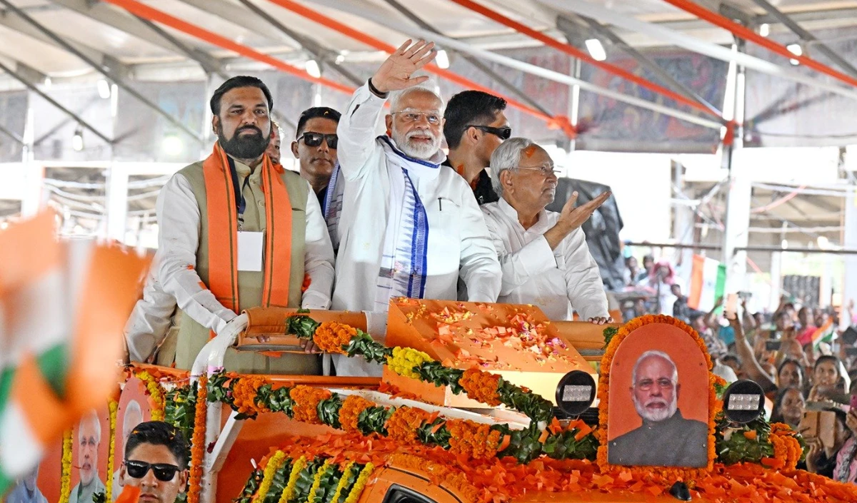 Bihar Election Results 2025: NDA की बड़ी जीत, JDU–BJP की बढ़त और महागठबंधन की बड़ी हार