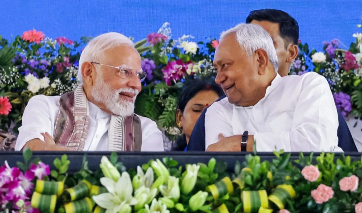 LIVE Updates | Bihar Exit Poll Results 2025 | एग्जिट पोल में NDA की जीत का अनुमान, प्रशांत किशोर की पार्टी का प्रदर्शन निराशाजनक