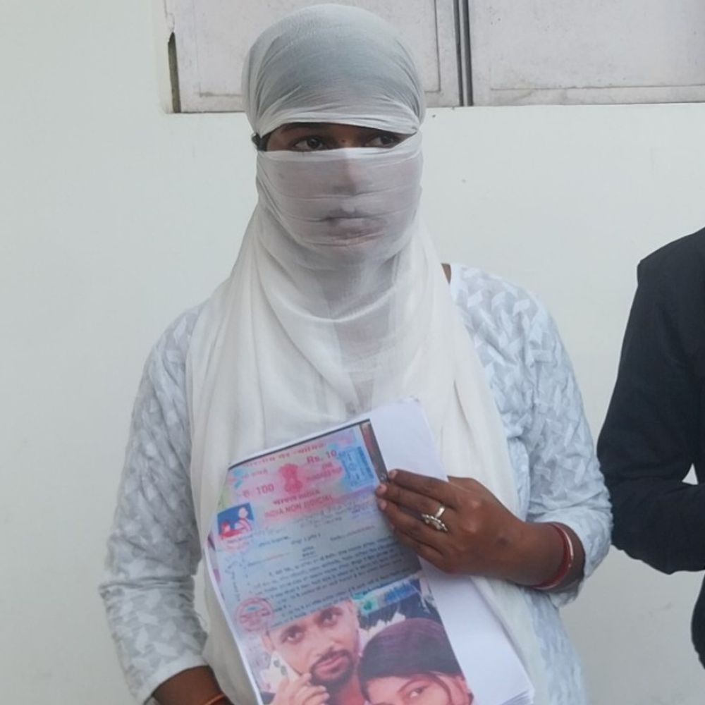 महिला का अपहरण कर धर्म परिवर्तन का बनाया दबाव:अररिया में आठ लोगों के खिलाफ मुकदमा दाखिल, विदेश में बेचने की नीयत से बनाया कागज