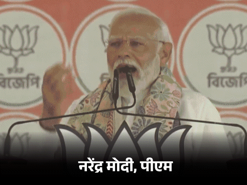 पंजाब के मुद्दों पर बिहार के विधानसभा चुनाव में सियासत:PM ने प्रवासियों और सिखों दंगों पर कांग्रेस को घेरा; 30 लाख वोटर हैं टारगेट