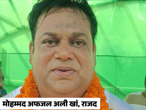 दरभंगा में चुनावी मैदान से हटे VIP चीफ के भाई:गौरा बौराम प्रत्याशी ने राजद के अफजल अली खां को दिया समर्थन, 2 घंटे पहले ही तेजस्वी ने मांगा था वोट