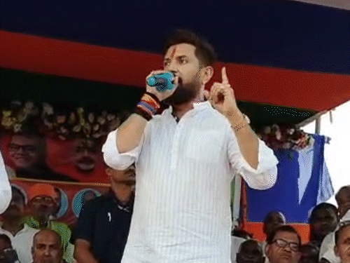 केंद्रीय मंत्री चिराग पासवान आज पहुंचेंगे लखीसराय:हलशी में उपमुख्यमंत्री विजय कुमार सिन्हा के पक्ष में करेंगे जनसभा, सुरक्षा के कड़े इंतजाम