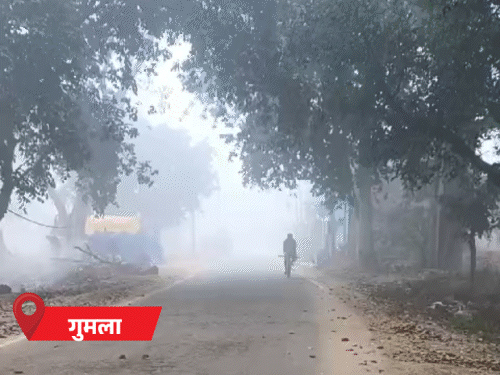 झारखंड में लगातार गिर रहा पारा:रांची में सर्द हवाओं ने बढ़ाई ठिठुरन, न्यूनतम तापमान 14.9 डिग्री पर पहुंचा