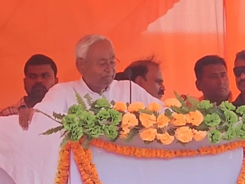 बेगूसराय में मुख्यमंत्री नीतीश कुमार की जनसभा:तेघड़ा में एनडीए कैंडिडेट के लिए करेंगे चुनाव प्रचार, गिरिराज सिंह भी मंच पर रहेंगे